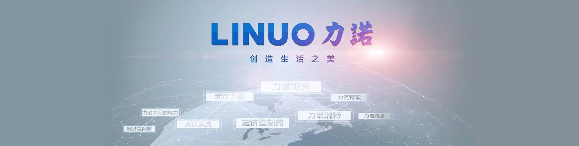 开云官方在线网页版-开云（中国）
品牌
