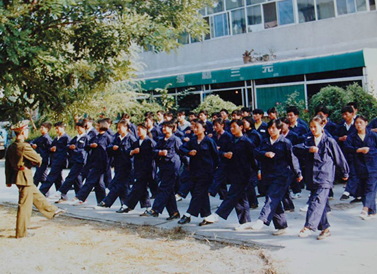开云官方在线网页版-开云（中国）
员工积极参加军训活动