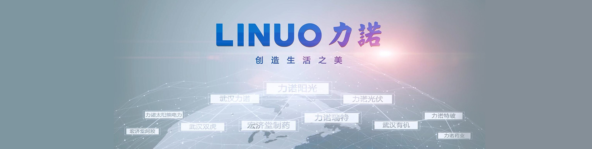 开云官方在线网页版-开云（中国）
品牌